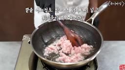 돼지고기와 양파 볶는 순서