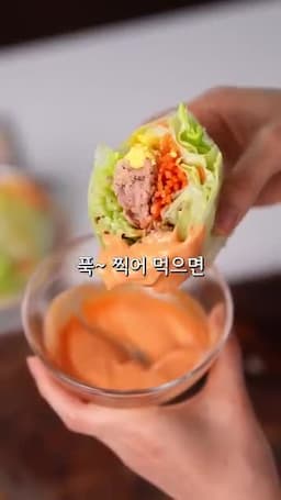 서빙·보관 방법과 주의사항