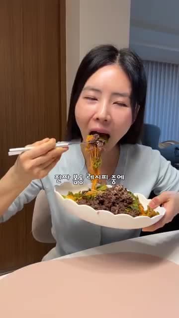 봄동 비빔국수 레시피 - 봄에 꼭 만들어야 할 맛있는 요리