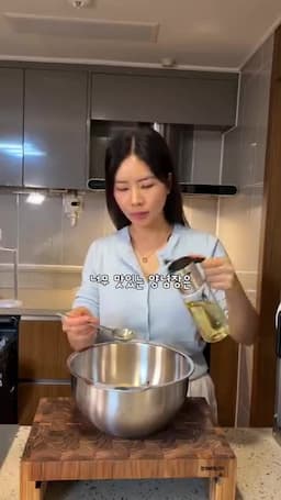 새콤달콤 양념장 만들기