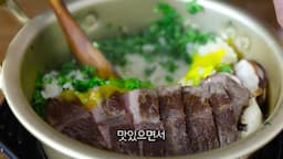 경제적으로 즐기는 소고기 요리