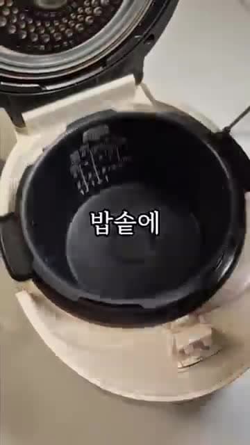 밥솥 메추리알 장조림 레시피: 재료 넣고 25분이면 끝