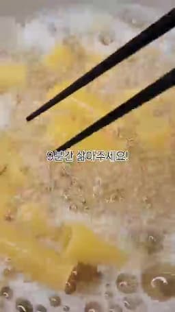 간단한 파스타 조리법