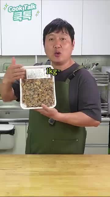 꼬막 비빔밥: 꼬막 500g을 소주 20초 데쳐 살살 버무리는 레시피