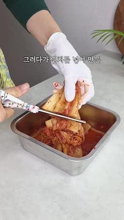 intro-김치전의 매력과 추억