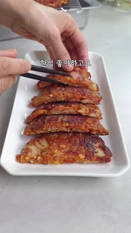 퓨전 요리의 즐거움-다양한 변형