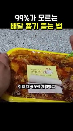 모서리 잘라내기의 장점