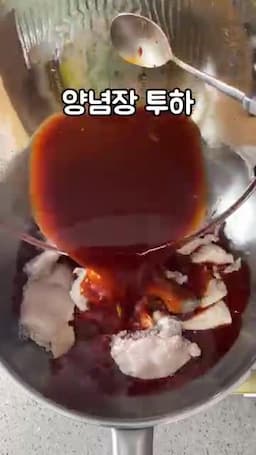 채소를 넣는 순서와 끓이는 흐름