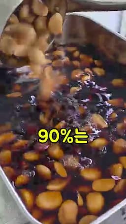 마늘장아찌가 실패하는 핵심 원인