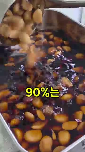 마늘장아찌 실패 이유와 아린맛 빼는 법: 통마늘과 식초물 전처리