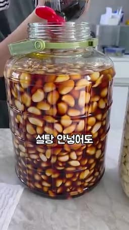 달큰하고 아삭하게 담그는 마무리