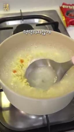 퍽퍽하지 않게 만드는 핵심 포인트