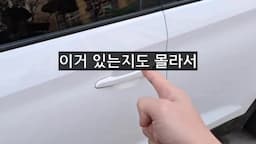 Intro-중고차 구매의 중요성