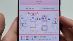 차량 점검 및 성능 기록부 활용하기