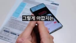 중고차 구매 시 유의사항