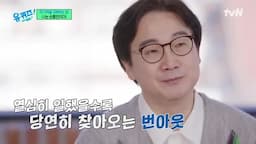 번 아웃의 원인: 우리 삶의 압박과 스트레스