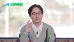 가족의 행복을 위한 모델링의 중요성