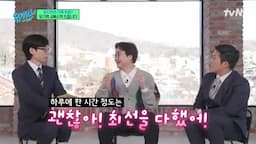 결론: 긍정적인 마인드와 행동으로 극복하기