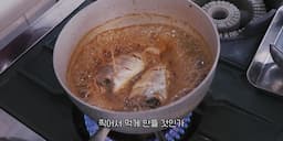 니츠케 소스 만드는 법