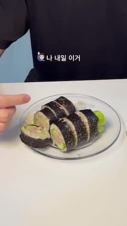 썰기 보관 도시락 활용