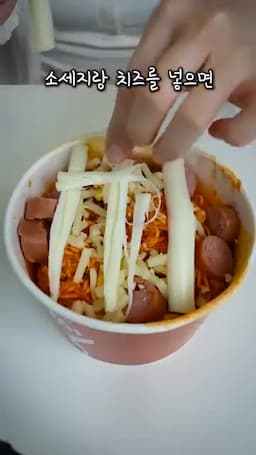 마크 정식의 인기 비결