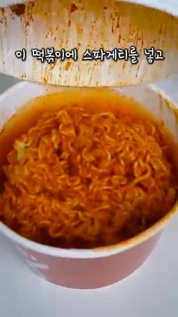 마크 정식 만들기