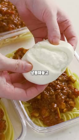 밀프렙의 장점과 필요성