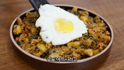 intro-고물가 시대에 돈과 시간 아끼기