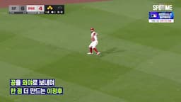 미래의 전망과 기대