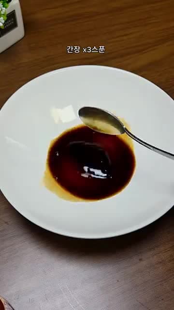 두부조림 레시피: 두부 먼저 굽고 양념장 나눠 넣는 순서