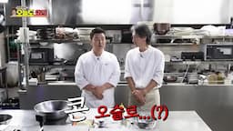 intro-코울슬로란 무엇인가