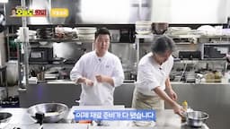 필요한 재료 소개