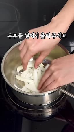 나만의 변형 레시피 소개하기