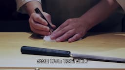 스시의 맛과 식감에 대한 분석