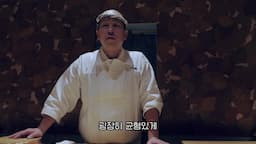 일본 스시 문화의 이해