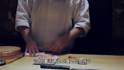 마루스시 방문 후기와 추천