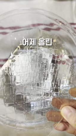 Intro - 마시멜로우의 매력과 활용법