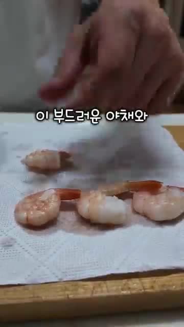 냉동 새우 볶음밥 만들기: 해동부터 굴소스 마무리까지