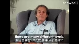 자석의 반발력 이해하기