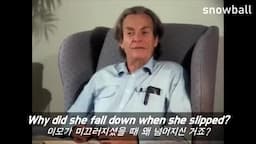 더 깊은 질문들에 대한 탐구