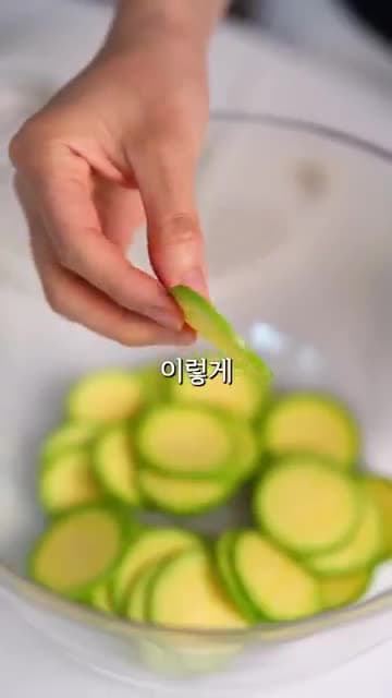 에오박 치즈 계란 아침 빵 레시피, 간단하게 만드는 브런치 메뉴