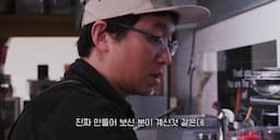 깨두부 만들기 위한 준비와 재료