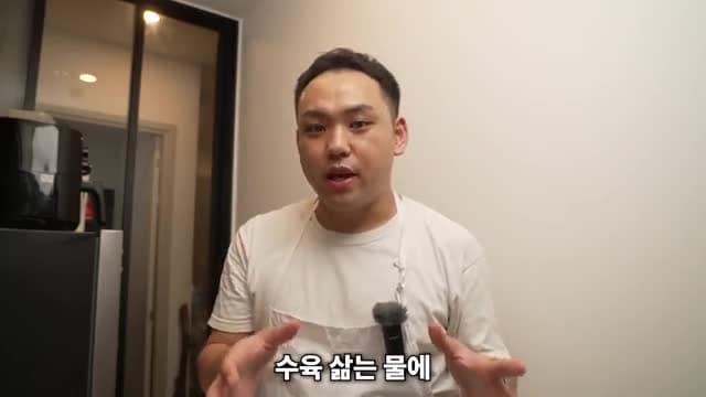 수육 삶는법 완벽 가이드 - 집에서 전문점 스타일로 만들기