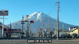 intro-도쿄 여행의 매력