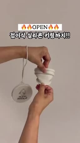 짚어볼 점과 감상 포인트