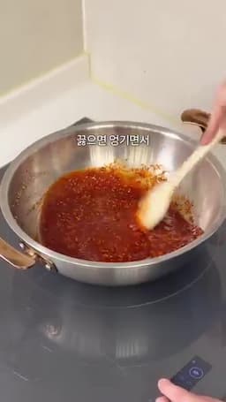 맛 포인트 변형 추천 및 위생 주의사항