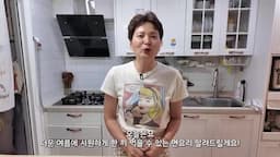 한 끼로 가볍게 먹는 여름 면요리