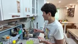 간장·와사비·레몬즙 소스 배합