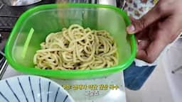 소스에 버무려 냉장 숙성하기