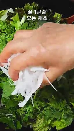 더 맛있게 먹는 곁들임 포인트
